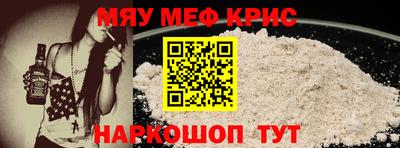 сатива Будённовск