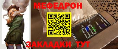 мдпв Бузулук