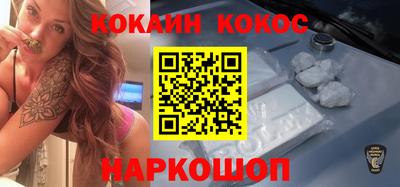 сатива Будённовск