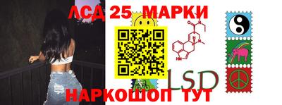 МДМА Бугуруслан