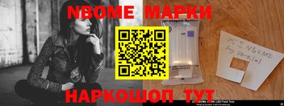 сатива Будённовск