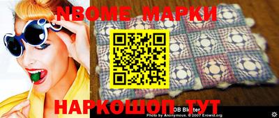 мдпв Бузулук