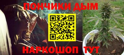 МДМА Бугуруслан