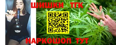 МДМА Бугуруслан