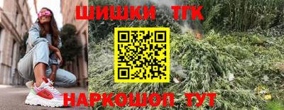 сатива Будённовск