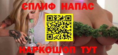 мдпв Бузулук