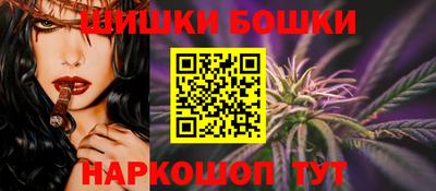 сатива Будённовск