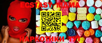 сатива Будённовск
