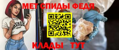 сатива Будённовск