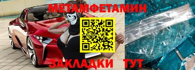 мдпв Бузулук