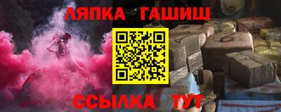 МДМА Бугуруслан