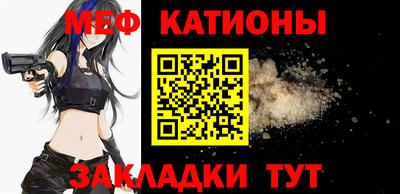 мдпв Бузулук