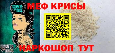 сатива Будённовск